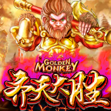 Golden Monkey 로고