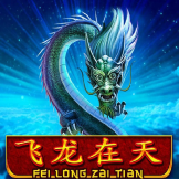 Fei Long Zai Tian 로고