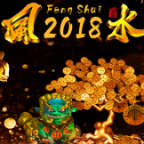 Lucky Feng Shui 로고