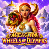 Age Of The Gods: Wheels of Olympus 로고