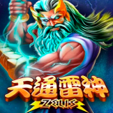 Zeus 로고