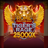 Rome Fight For Gold The Tigers Rage 로고