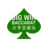 Big Win Baccarat 로고
