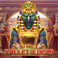 Rich Wilde and the Amulet of Dead 로고