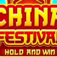 China Festival 로고