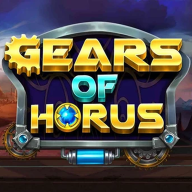 Gears of Horus 로고