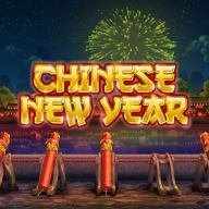 Chinese New Year 로고