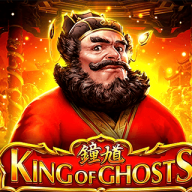 King of Ghosts 로고