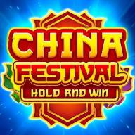 China Festival 로고