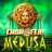 Cash Flip Medusa 로고
