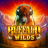 Buffalo Wilds 로고