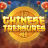 Chinese Treasures 로고
