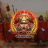 Legion Gold Victory! 로고