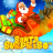 Santa Surprise 로고