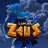 Law of Zeus 로고