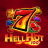 Hell Hot 100 로고