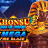 Khonsu God of Moon Mega Fire Blaze 로고