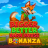 Bigger, Better Barn House Bonanza 로고