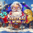 Christmas Wins 로고