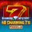 Diamond Mystery - 40 Charming 7's 6reels 로고