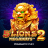 5 Lions Megaways 2 logo