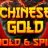 Chinese Gold Hold and Spin 로고