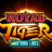 Royal Tiger 로고