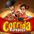 Corrida Romance 로고