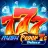 Rush Fever 7s Deluxe 로고
