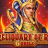 Reliquary Of Ra 6 Reels 로고