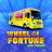 Wheel of Fortune: On Tour 로고