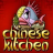 Chinese Kitchen 로고
