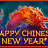 Happy Chinese New Year logo