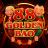 88 Golden Bao 로고