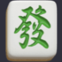 First Tile ์ด๋ฏธ์ง