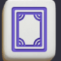 Third Tile ์ด๋ฏธ์ง