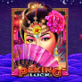 Peking Luck 로고