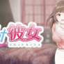 SlotGF Amane 로고