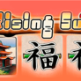 Rising Sun (3 reels) 로고
