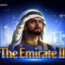 The emirate 2 로고