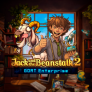 Jack and the Beanstalk 2 로고