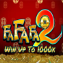 FaFaFa 2 로고