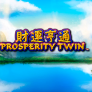 Prosperity Twin 로고