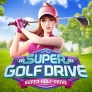 Super Golf Drive 로고