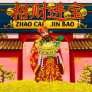 Zhao Cai Jin Bao 로고