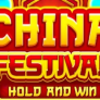 China Festival 로고