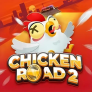 Chicken Road 2 로고