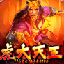 Tiger Warrior 로고