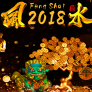 Lucky Feng Shui 로고