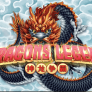 Dragons Legend 로고